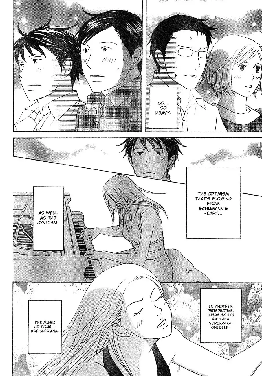 Nodame Cantabile Chapter 113 15